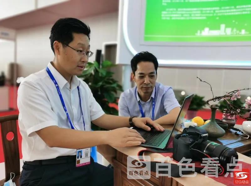 QQ截图20210916160626.webp