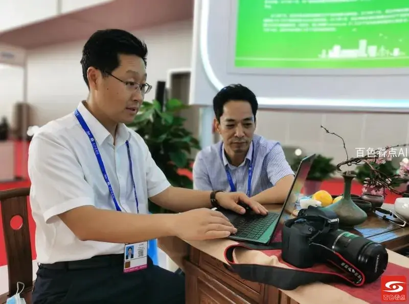 QQ截图20210916160626.webp