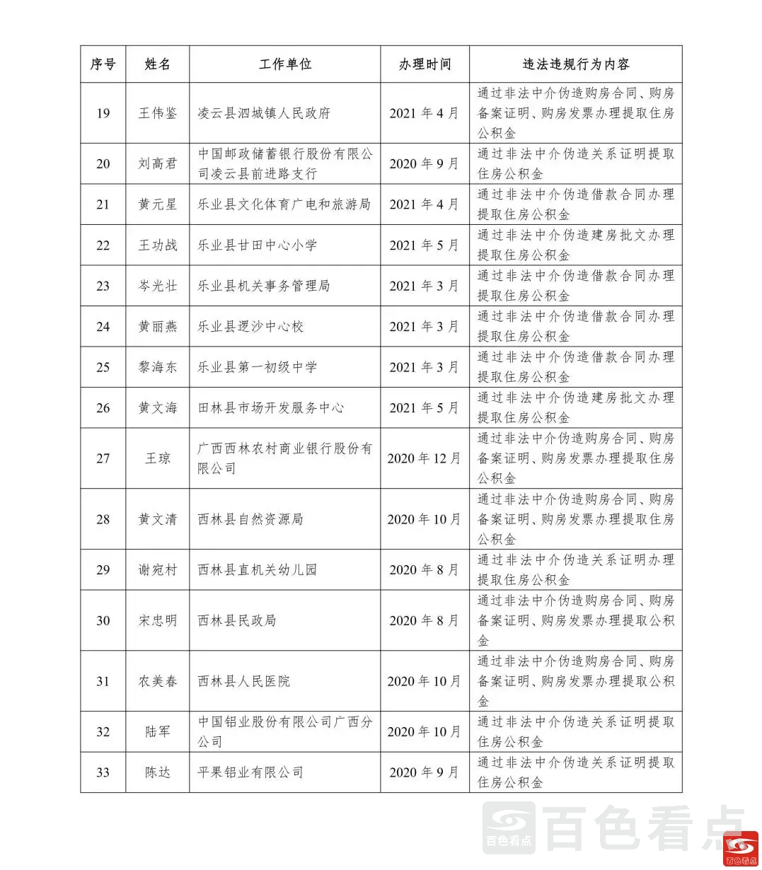 640.webp (1).webp