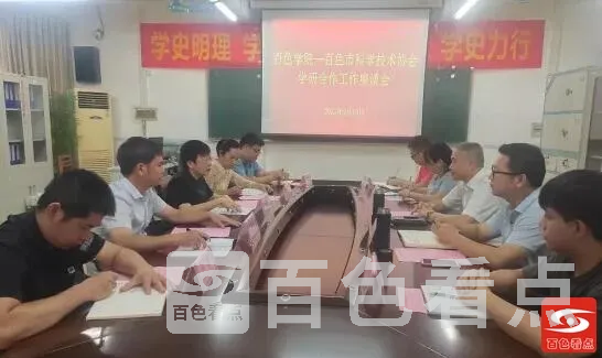 QQ截图20210917185343.webp
