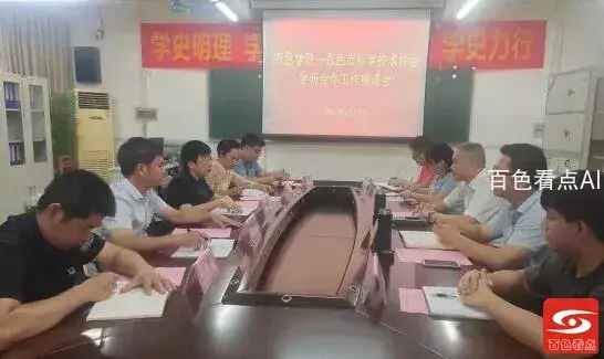 QQ截图20210917185343.webp