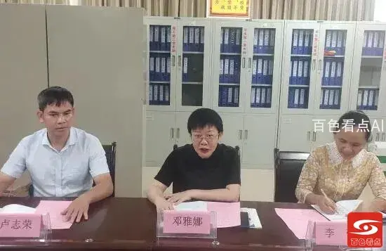 QQ截图20210917185355.webp