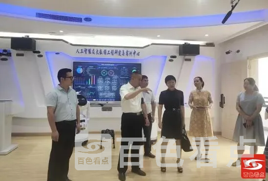 QQ截图20210917185333.webp