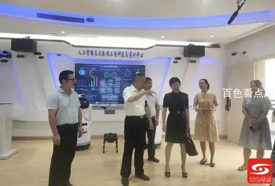QQ截图20210917185333.webp