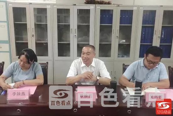 QQ截图20210917185404.webp