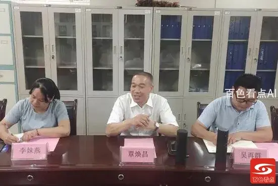 QQ截图20210917185404.webp