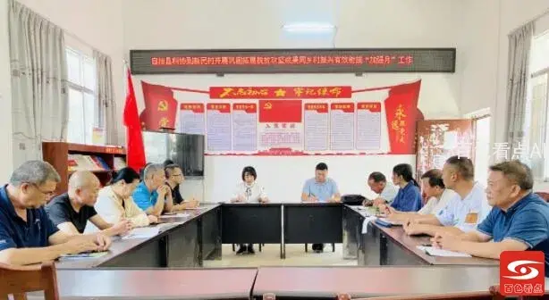 QQ截图20210917185716.webp