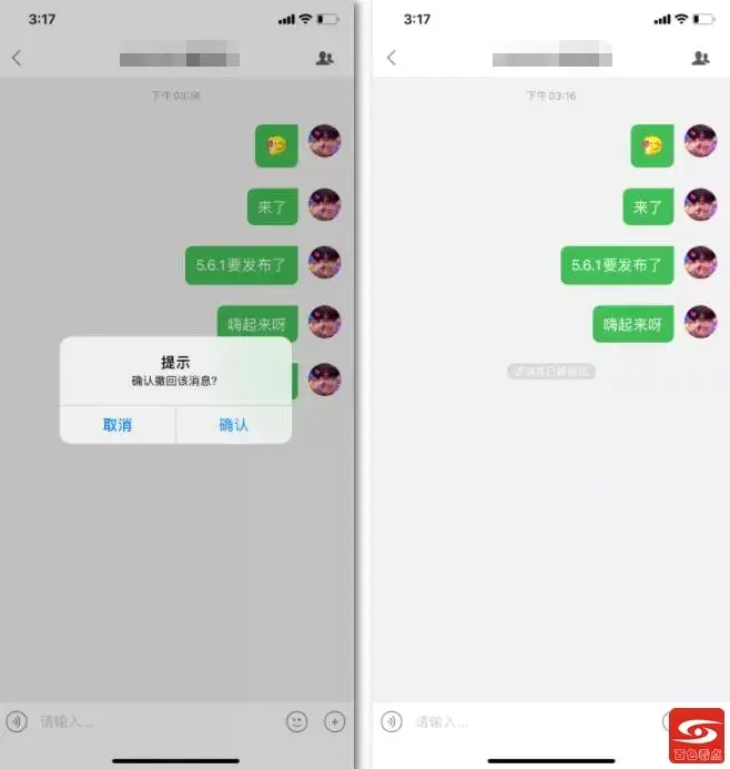 QQ截图20210917191014.webp