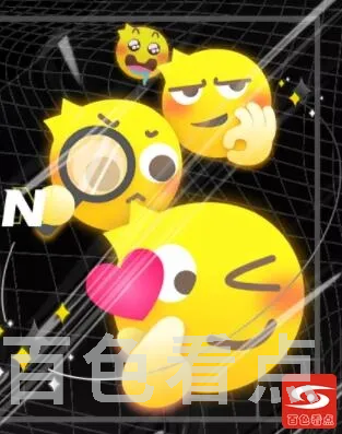 QQ截图20210917190906.webp