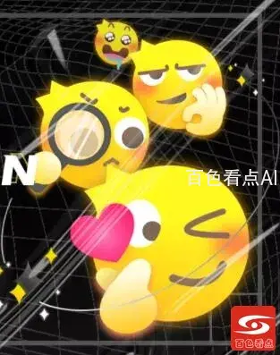 QQ截图20210917190906.webp