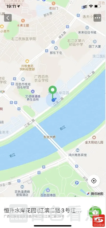 QQ截图20210917191218.webp