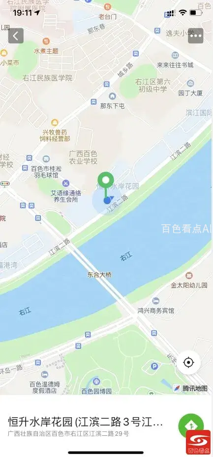 QQ截图20210917191218.webp