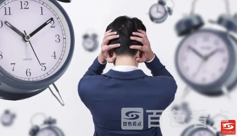 QQ截图20210918035351.webp
