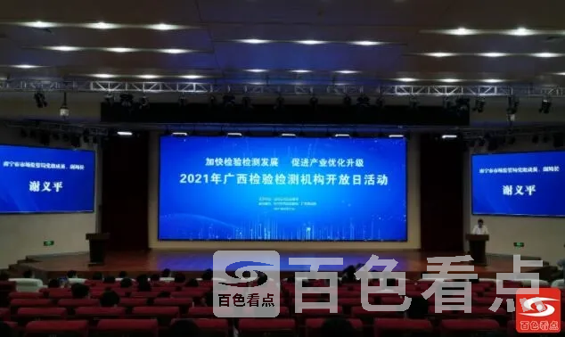 QQ截图20210918035657.webp