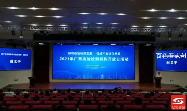 QQ截图20210918035657.webp