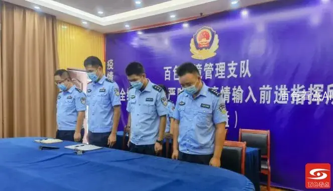 QQ截图20210918122138.webp