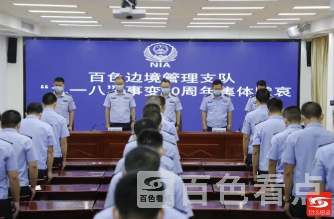 QQ截图20210918122108.webp
