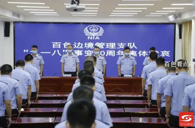 QQ截图20210918122108.webp