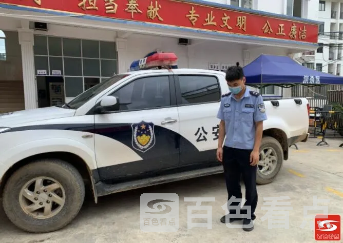 QQ截图20210918122157.webp