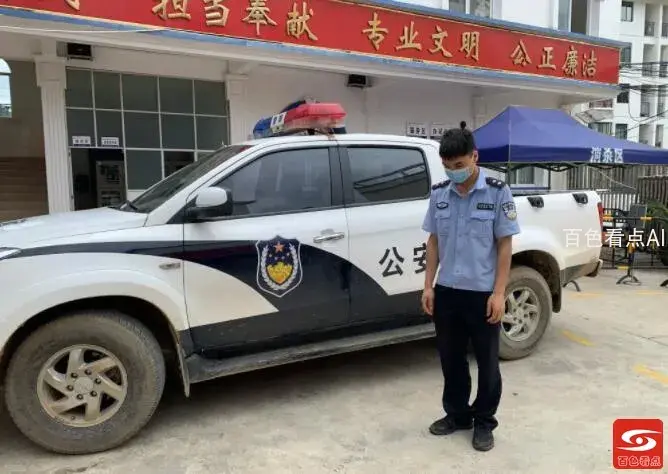QQ截图20210918122157.webp