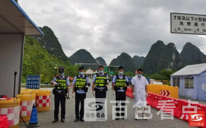 QQ截图20210918122148.webp