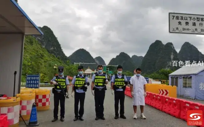 QQ截图20210918122148.webp