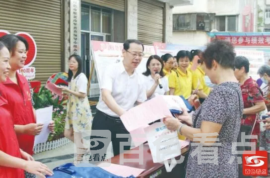 QQ截图20210922151907.webp