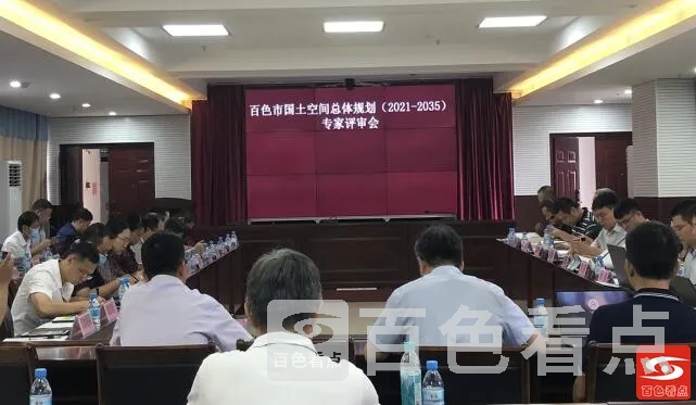 QQ截图20210923021845.webp