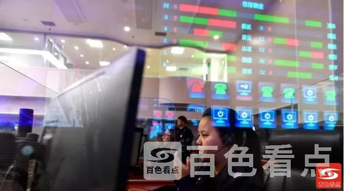 QQ截图20210923124033.webp