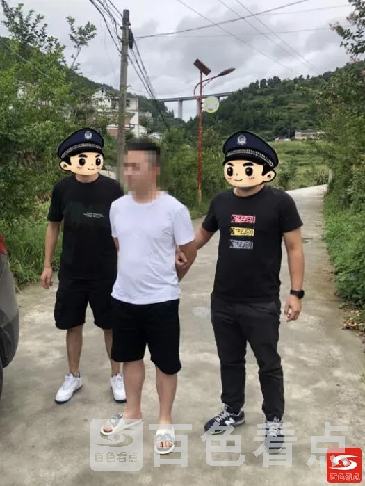 QQ截图20210923234733.webp