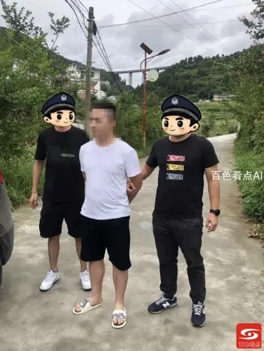 QQ截图20210923234733.webp