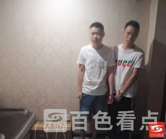 QQ截图20210923234710.webp
