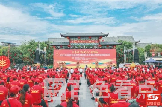 QQ截图20210924103451.webp