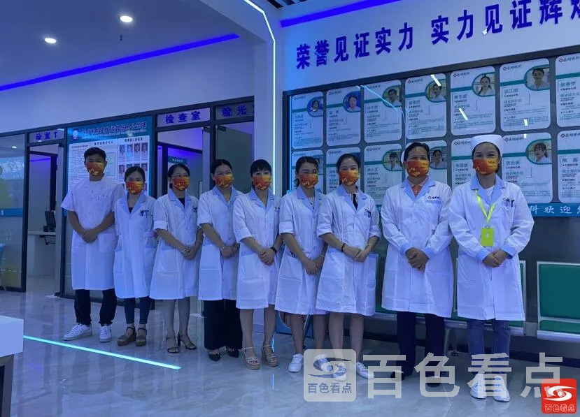 QQ截图20210924110020.webp