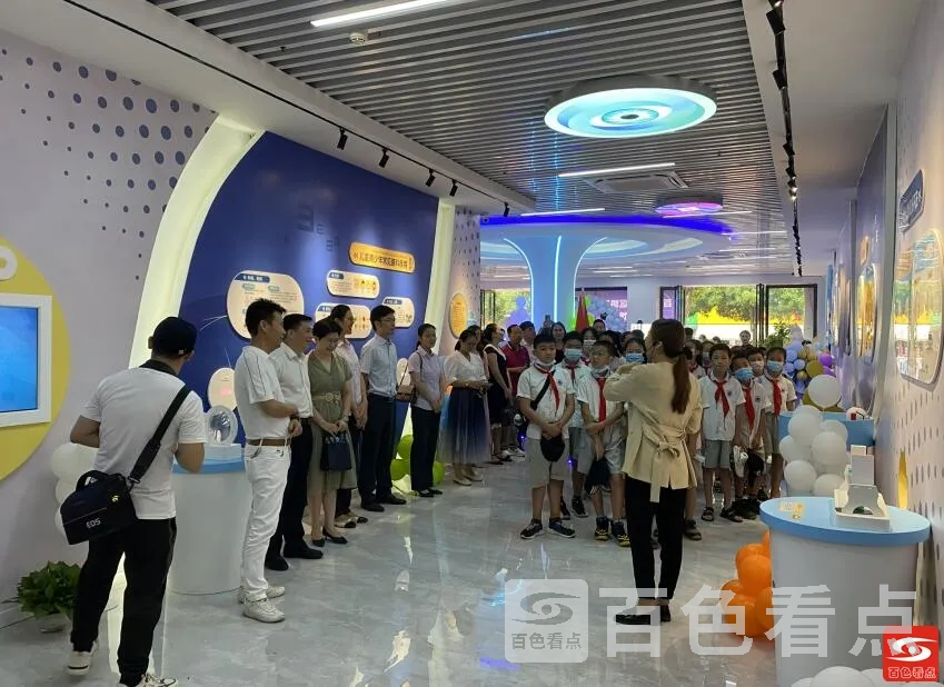 QQ截图20210924110005.webp