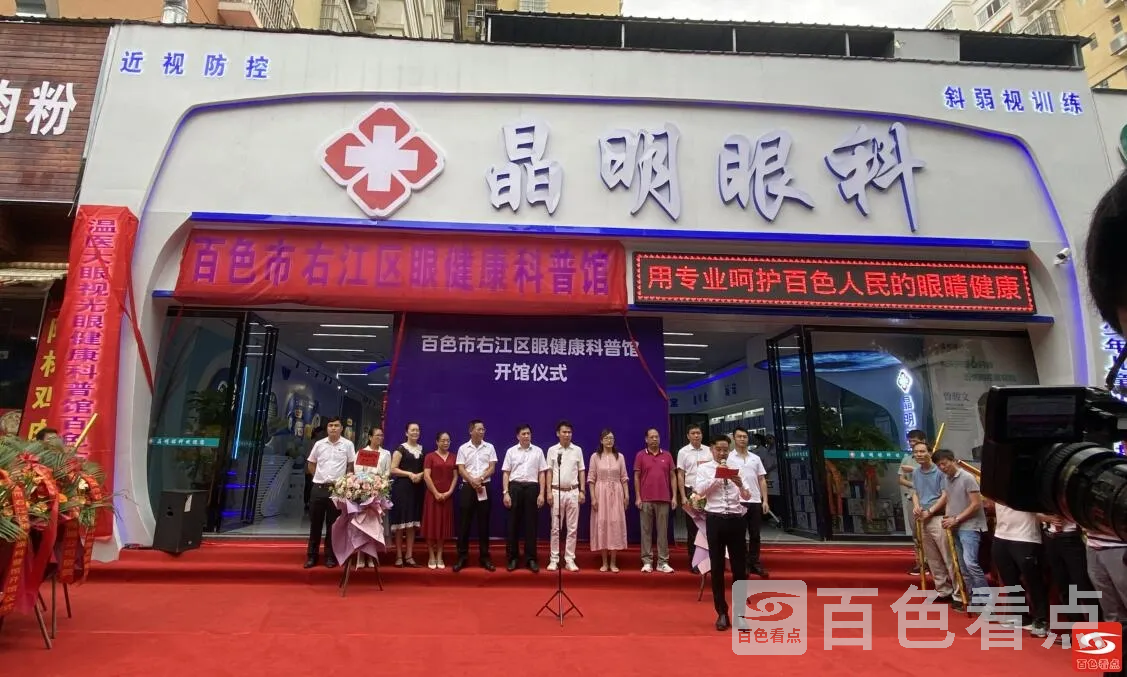 QQ截图20210924105949.webp