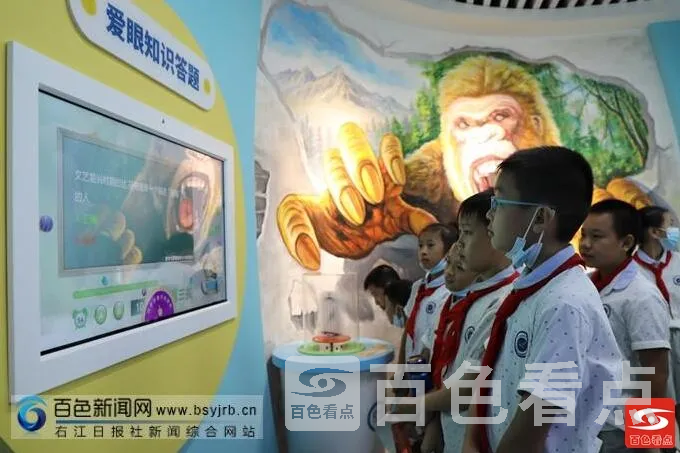 QQ截图20210924121729.webp