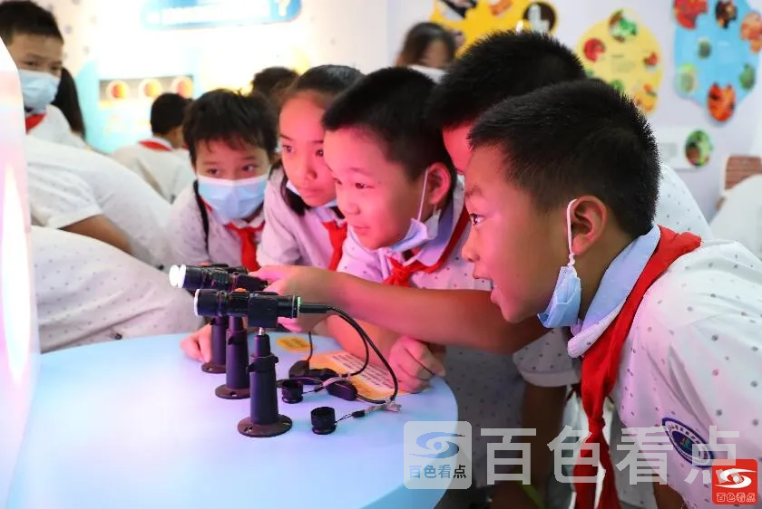 QQ截图20210924121641.webp
