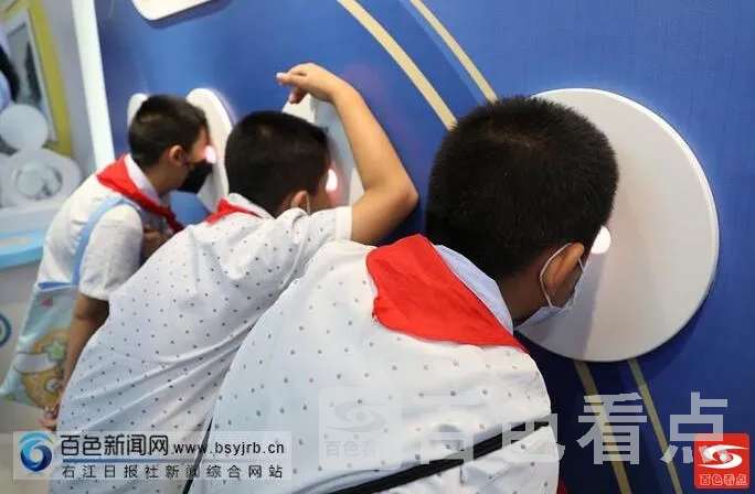 QQ截图20210924121737.webp