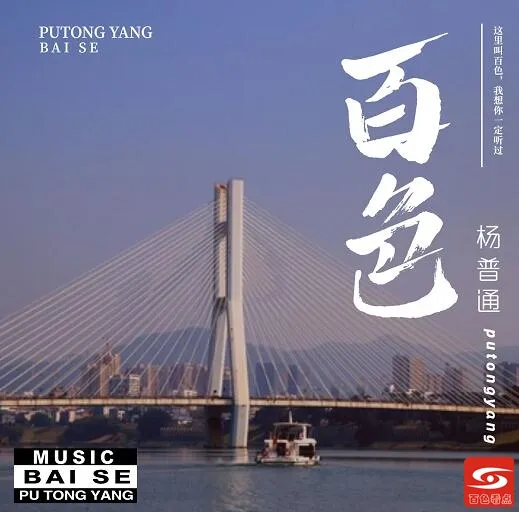 QQ截图20210924140941.webp