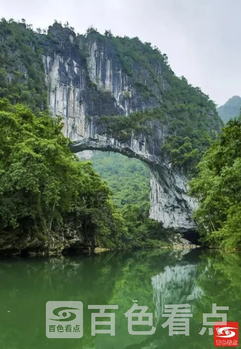 QQ截图20210924150156.webp
