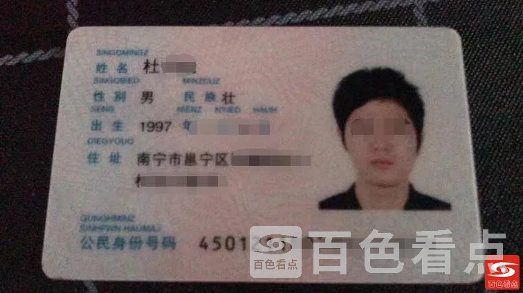 QQ截图20210924164126.webp