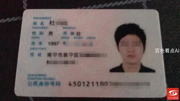QQ截图20210924164126.webp