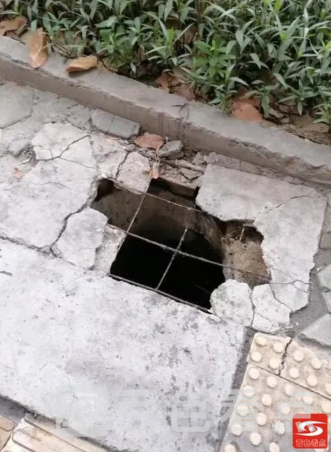 QQ截图20210925182157.webp