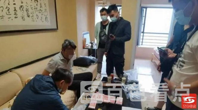 QQ截图20210925191354.webp