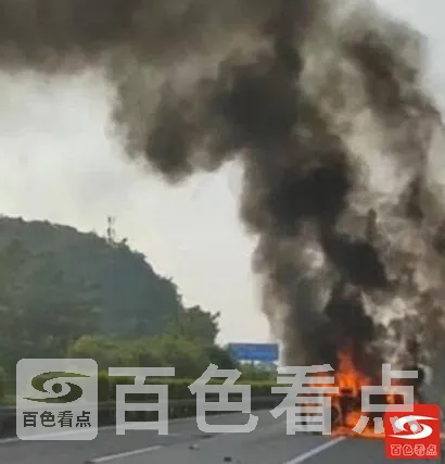 QQ截图20210926230954.webp