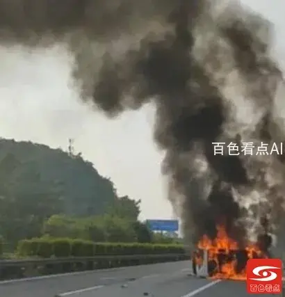 QQ截图20210926230954.webp