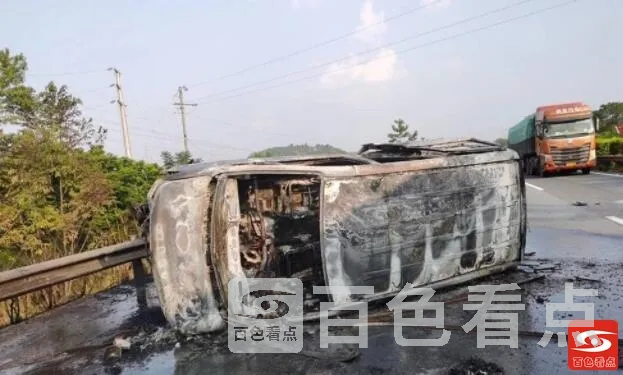 QQ截图20210926230936.webp