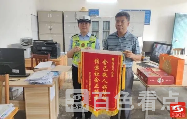 QQ截图20210926231011.webp