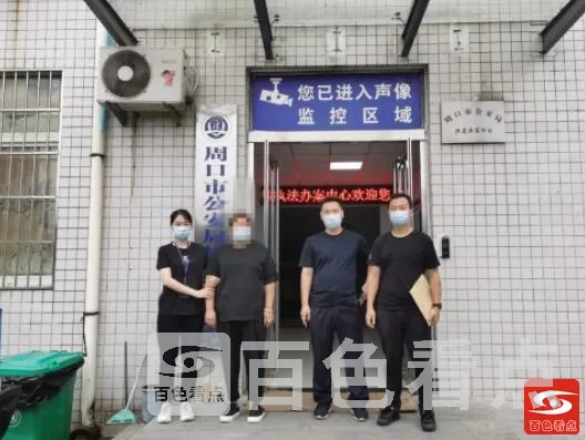 QQ截图20210926231545.webp